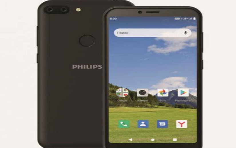 La empresa Phillips y su nuevo dispositivo Android