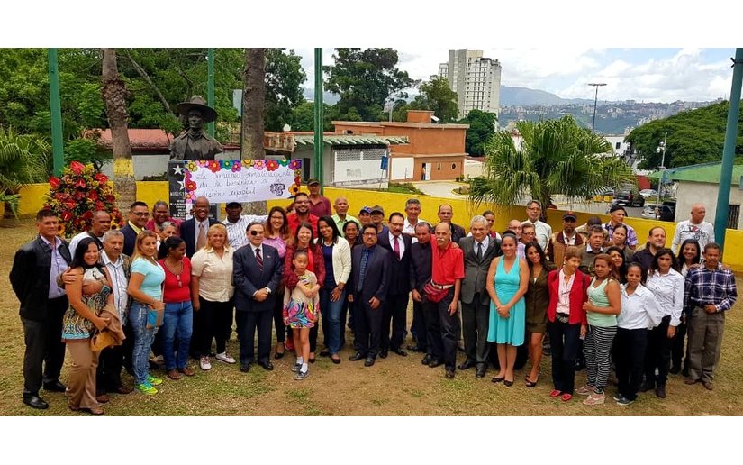 Concejo del Municipio Bolivariano Libertador conmemora 40 Aniversario de la Revolución Sandinista