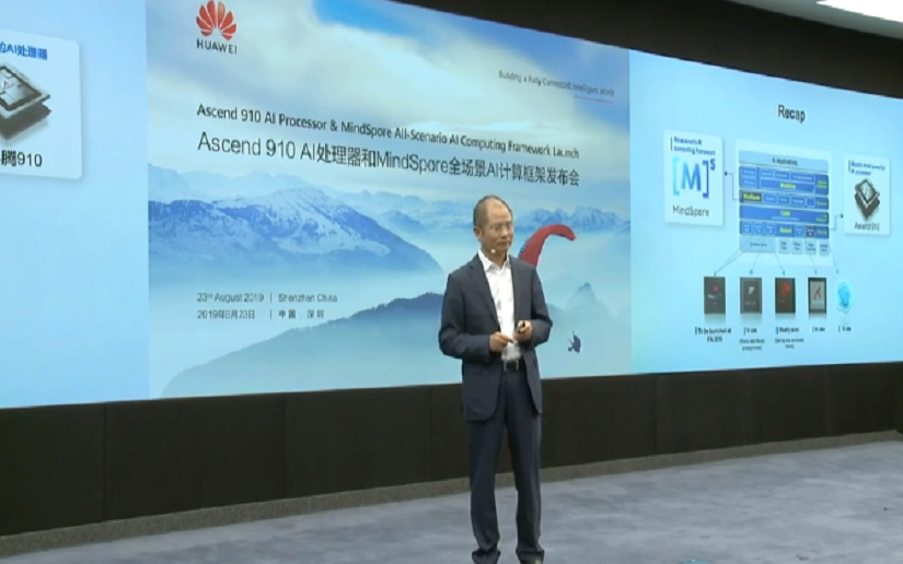 Huawei lanza procesador de inteligencia artificial