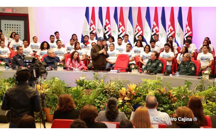 Presidente Daniel Ortega y Compañera Rosario Murillo presiden acto en honor al General Benjamín Zeledón