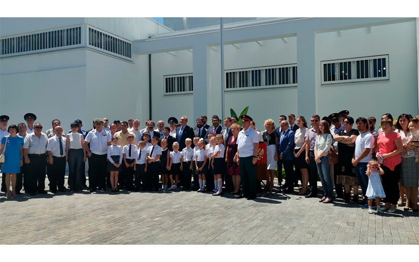 Federación de Rusia inaugura nueva sede de su Embajada en Nicaragua 