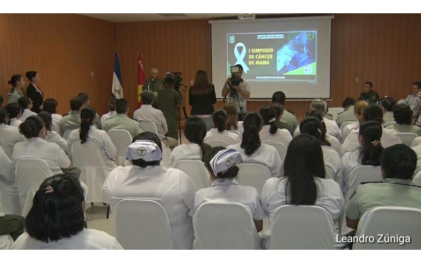 Hospital Alejandro Dávila Bolaños realiza primer simposio sobre cáncer de mama