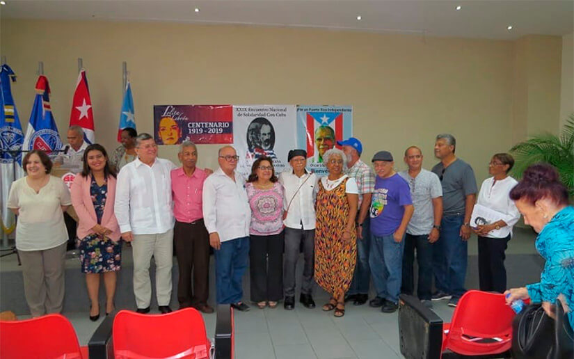 Campaña Dominicana de Solidaridad con Cuba felicita a Nicaragua por avances en desarrollo social 