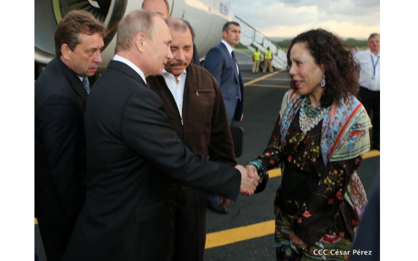 Presidente Putin condecora a la vicepresidenta de Nicaragua por el fomento de las relaciones entre ambos países