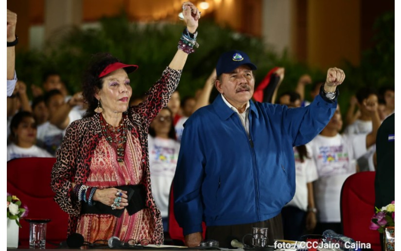 Presidente Daniel Ortega y Compañera Rosario Murillo presiden acto en honor al Comandante Carlos Fonseca Amador 