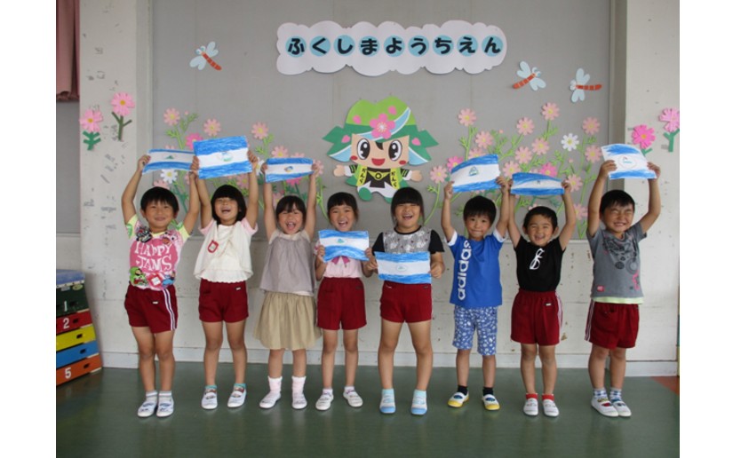 Niños japoneses conocen los símbolos patrios de Nicaragua