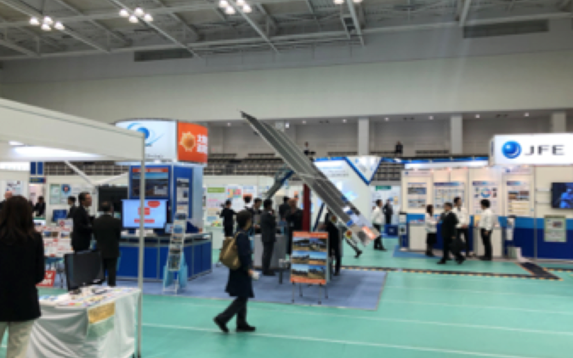 Nicaragua en Feria Internacional de Tecnologías Ecológicas de la Ciudad de Kawasaki en Japón