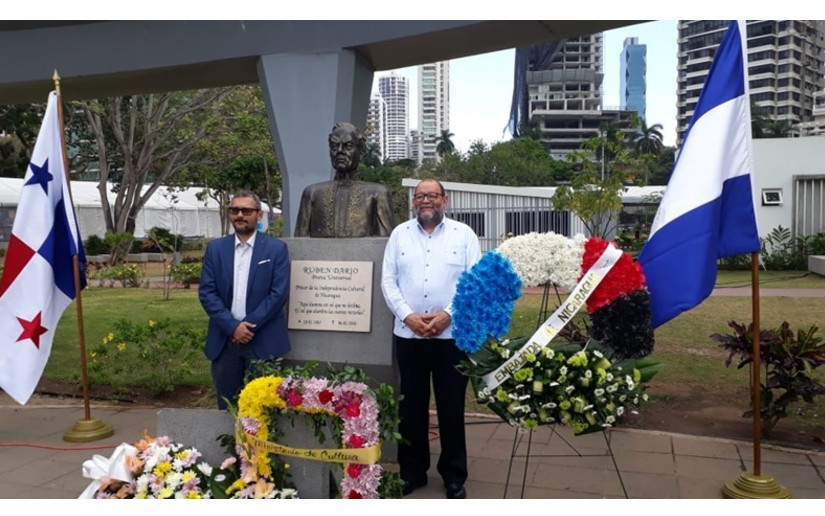 Panamá celebra el 153 aniversario del natalicio del poeta Rubén Darío 