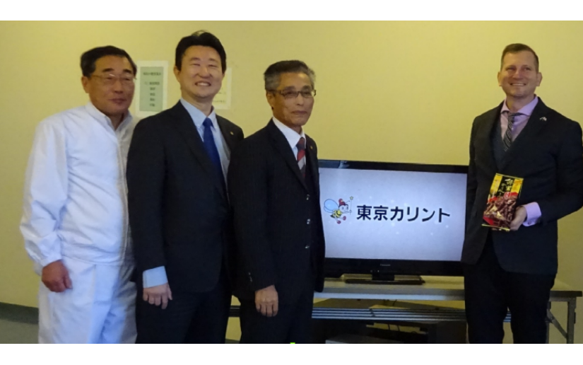 Delegación de Nicaragua visita fábrica de dulces japoneses