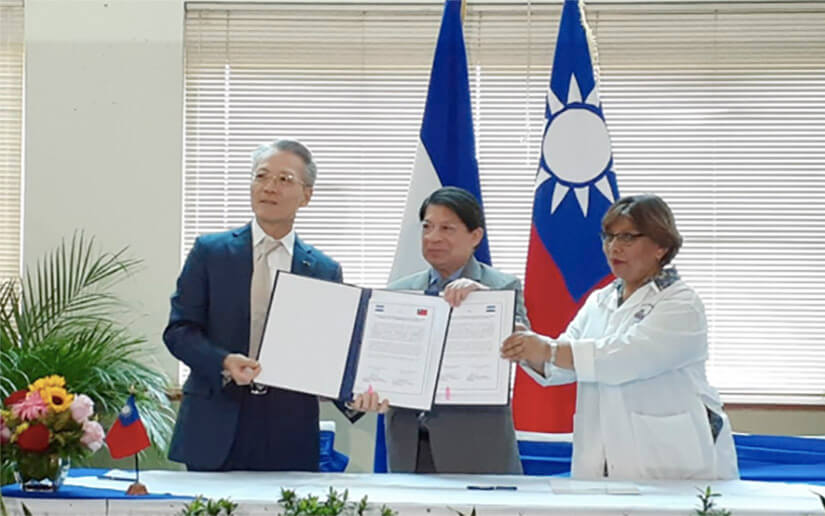Taiwán realiza donación a Nicaragua para compra de equipos médicos de protección ante la Covid-19 