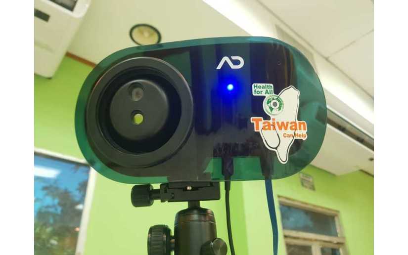 Taiwán dona equipos detectores de temperatura por imagen a Nicaragua 