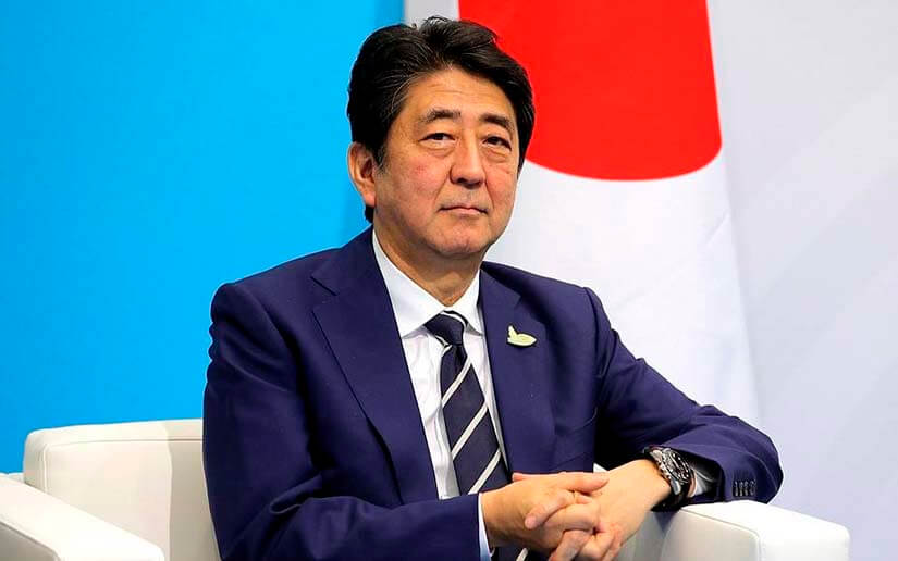 Gobierno de Nicaragua envía mensaje de solidaridad al Primer Ministro de Japón