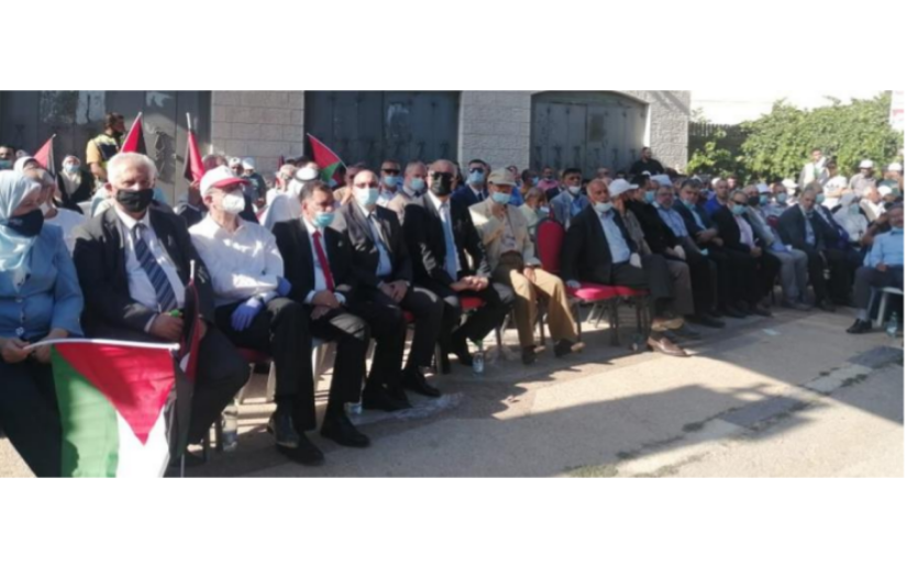 Evento popular realizado por la OLP en Palestina contra la anexión