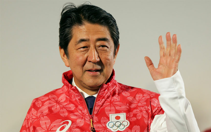 Gobierno de Nicaragua envía mensaje al Primer Ministro del Japón