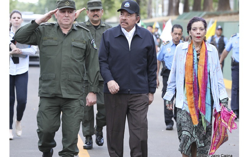 Saludo al Ejército de Nicaragua en su 41 aniversario