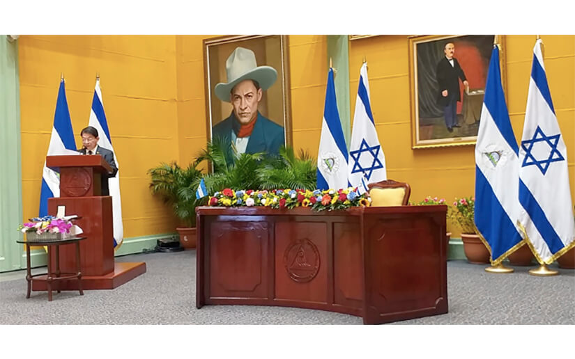 Gobierno de Nicaragua condecora a Embajador del Estado de Israel