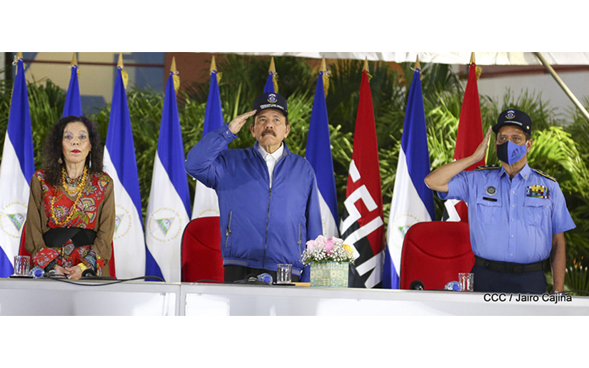 Acto de conmemoración 41 aniversario de la Policía Nacional