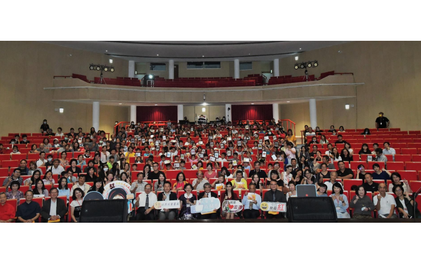 Nicaragua en Ceremonia de premiación de la 51º exposición de arte escolar en Taiwán