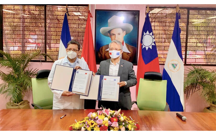Minsa recibe nuevo apoyo de Taiwán para hospitales y centros de salud