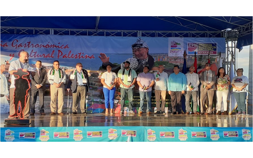 Palestina conmemora su independencia en el Puerto Salvador Allende