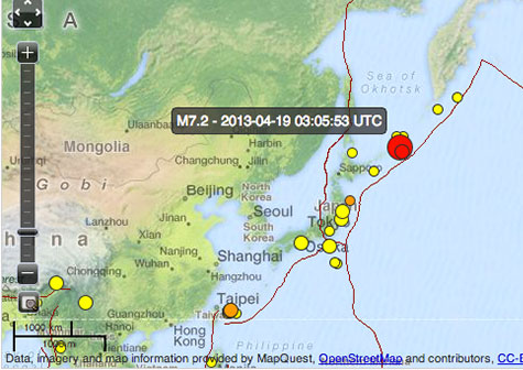 Sismo de magnitud 7, 2 en el norte de Japón, sin aviso de tsunami 