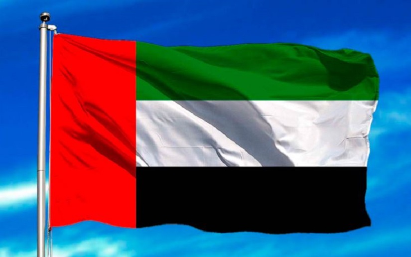 Mensaje del Pueblo y Gobierno de Nicaragua al Presidente de los Emiratos Árabes Unidos