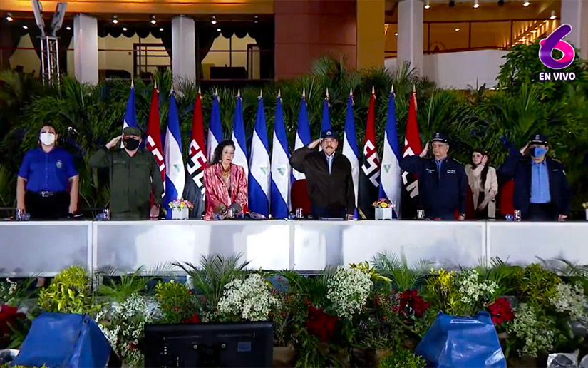 Presidente Daniel Ortega y Vicepresidenta Rosario Murillo presiden Graduación de Cadetes de la Policía Nacional