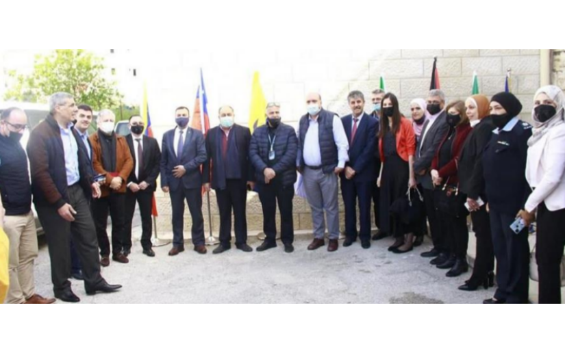 Centro cultural Awtar recibe a los embajadores de Latinoamérica en la ciudad de Nablus en Palestina