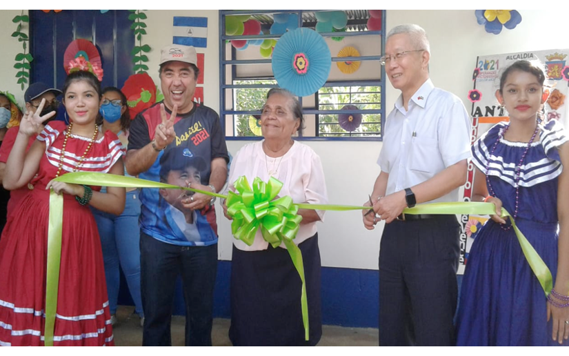  Alcaldía de Managua entrega vivienda a familia de la comarca Ticomo 