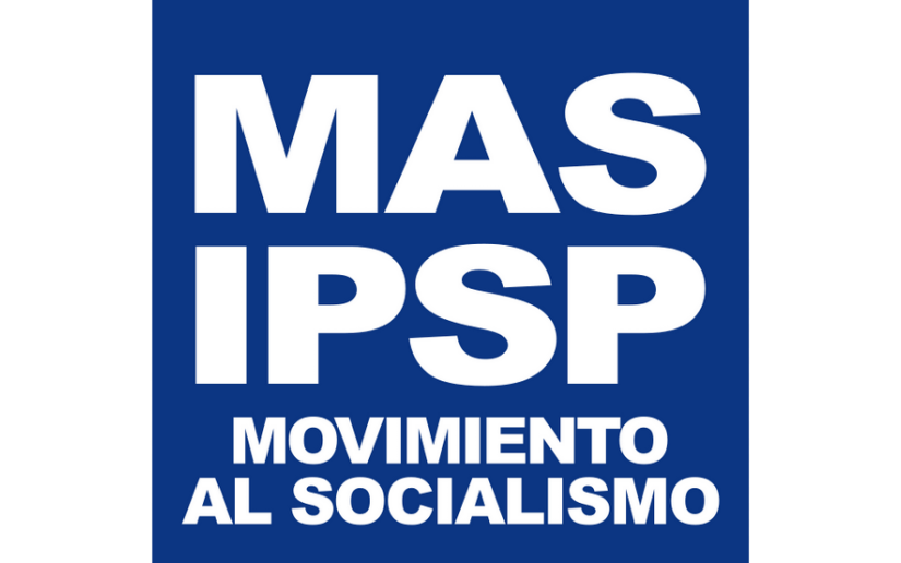 Movimiento al Socialismo saludó el 42 aniversario de la Revolución Popular Sandinista 
