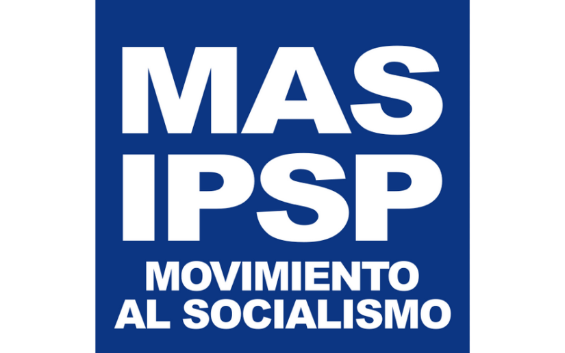 Movimiento al Socialismo saludó el 42 aniversario de la Revolución Popular Sandinista
