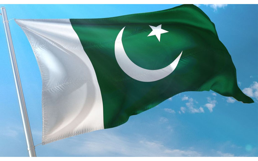 Mensaje al Pueblo y Gobierno de la República Islámica de Pakistán