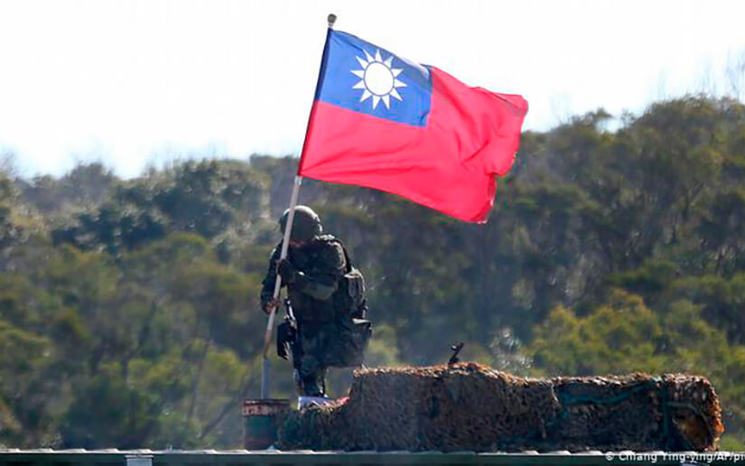 76 Aniversario del Día de las Fuerzas Armadas de la República de China-Taiwán
