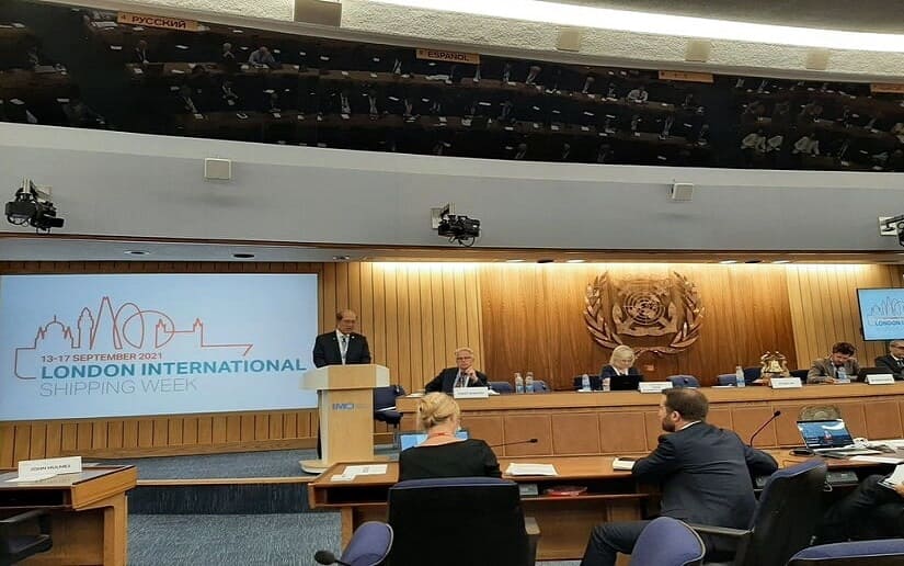 Nicaragua en conferencia de la Semana Internacional de Transporte Marítimo