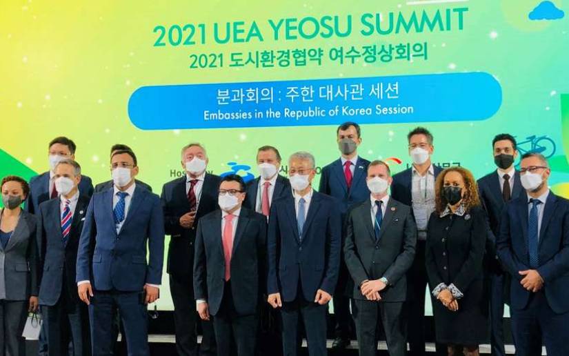 Nicaragua participa en Corea en foro sobre cambio climático