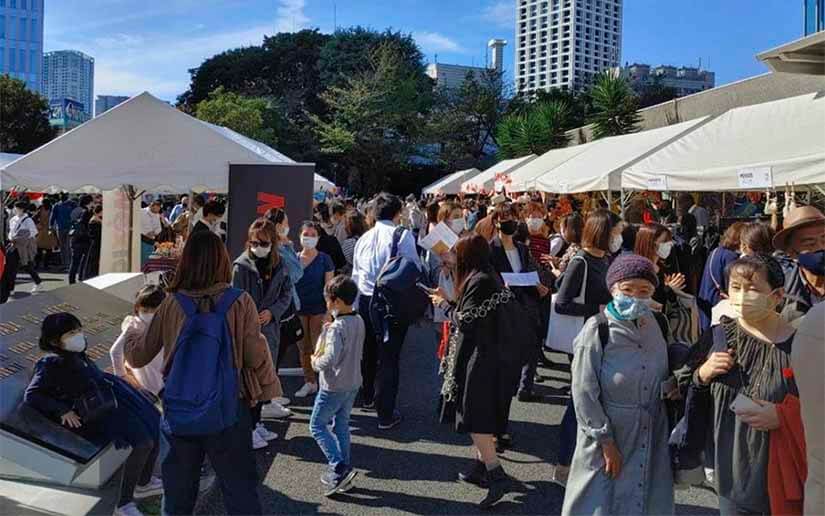 Embajada de Nicaragua en Japón participa en bazar Latinoamericano