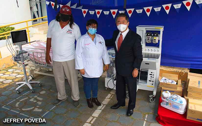 Japón dona equipos al hospital Alemán Nicaragüense 