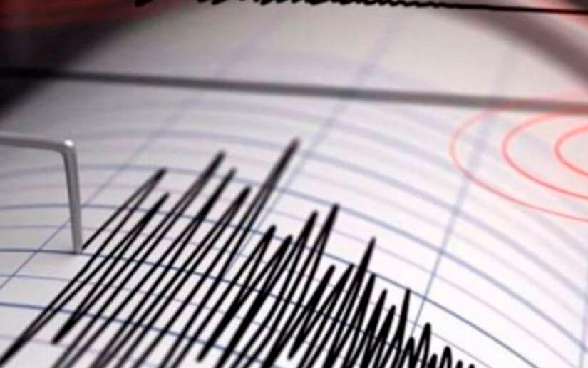 Conozca el informe sismológico de las últimas 24 horas en Nicaragua 