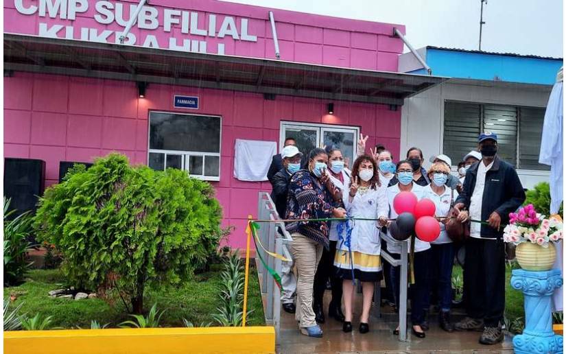 Inauguran Consulta Externa de la Clínica Médica Previsional en Kukra Hill