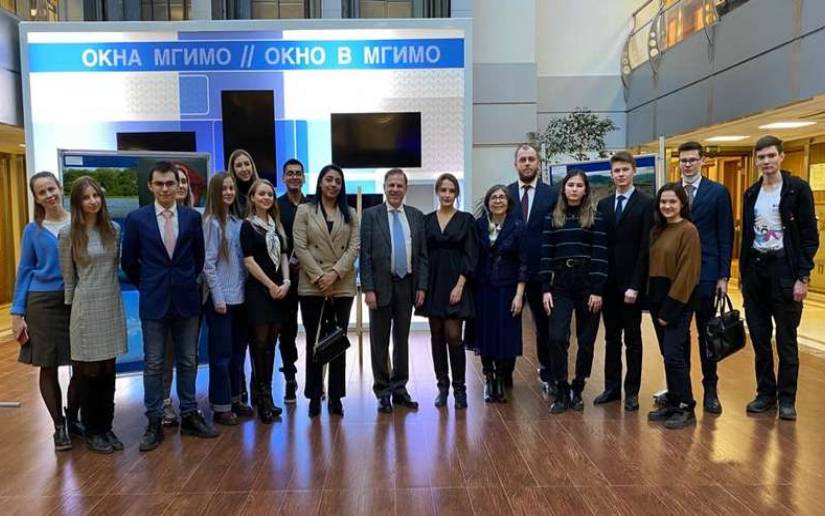 Nicaragua en la Semana Iberoamericana de la universidad rusa MGIMO