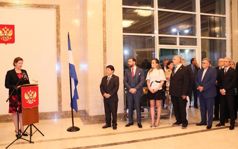 Nicaragua reitera unidad, solidaridad y cooperación con la Federación de Rusia