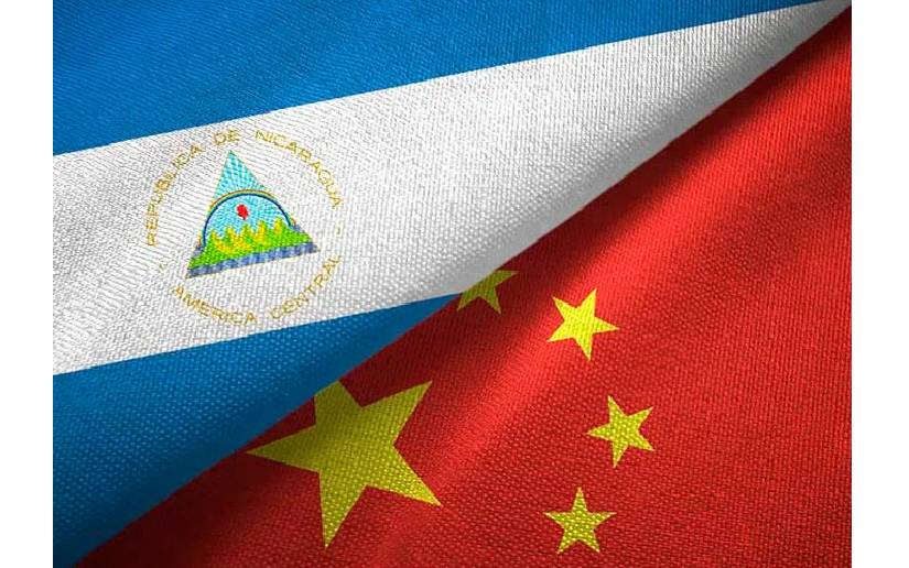Nicaragua respalda defensa de los derechos soberanos de la República Popular China