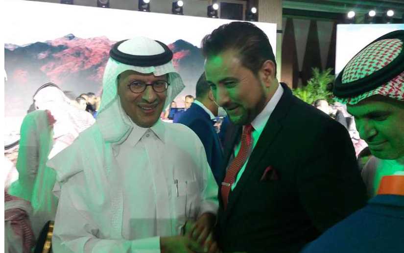Nicaragua en Foro de Alto Nivel con Ministro de Energía de Arabia Saudita 