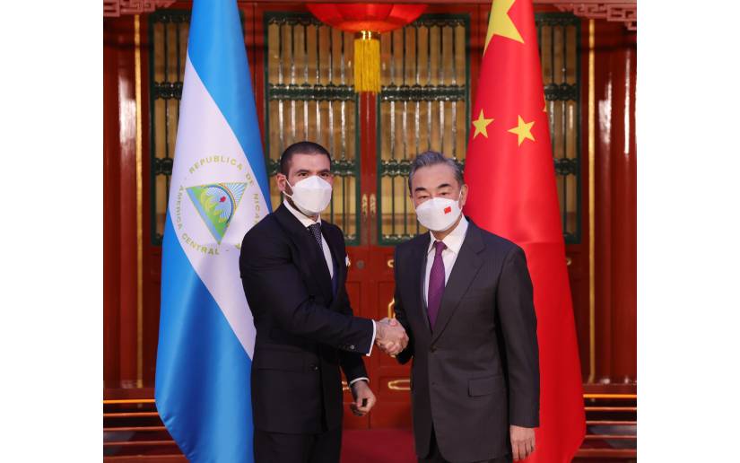 Delegación de Nicaragua se reúne con el compañero Wang Yi
