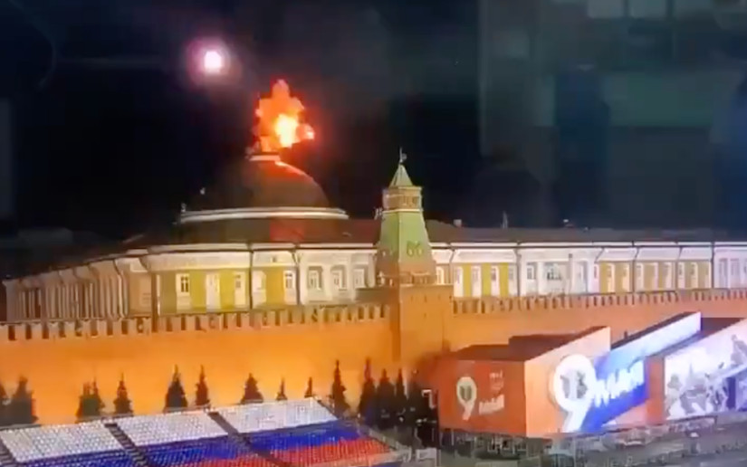 Nicaragua condena el infame ataque perpetrado ayer contra las instalaciones del Kremlin