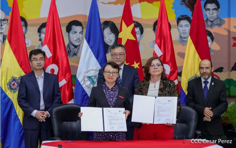 UNAN-Managua y universidad de la República Popular China firman memorándum de entendimiento