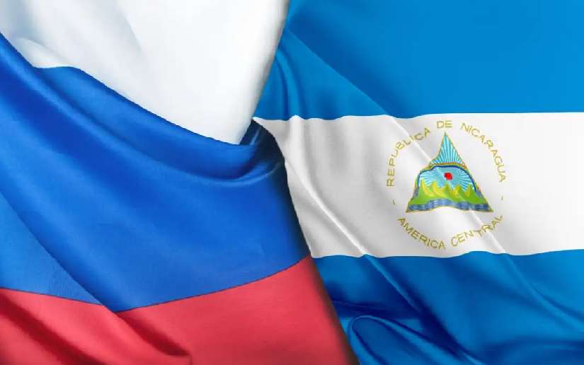 Parlamento aprueba acuerdo sobre cooperación aduanera entre Nicaragua y Rusia