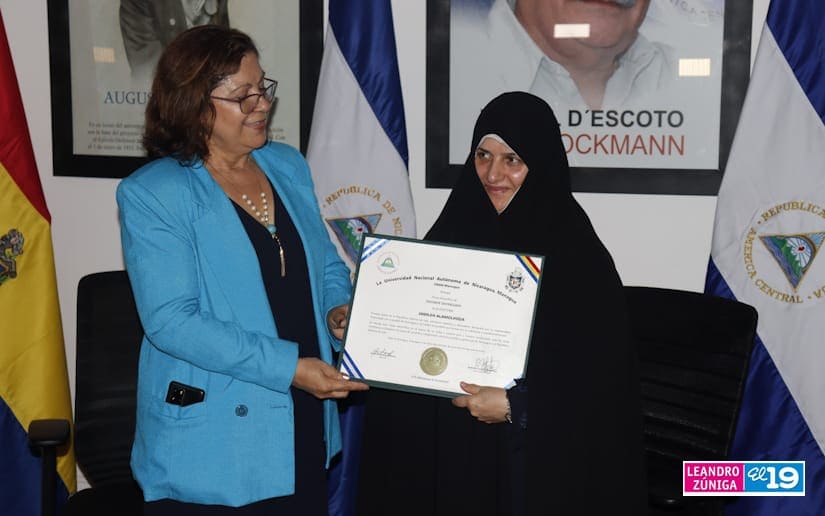 Nicaragua entrega título honorífico de Visitante Distinguida a la Primera Dama de Irán 