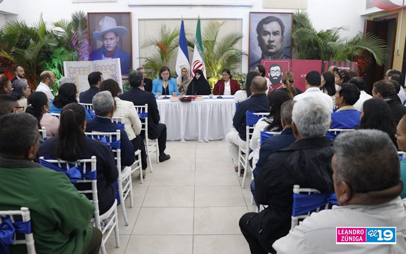 Primera Dama de la República Islámica de Irán presenta en Nicaragua libro Celda Número 14