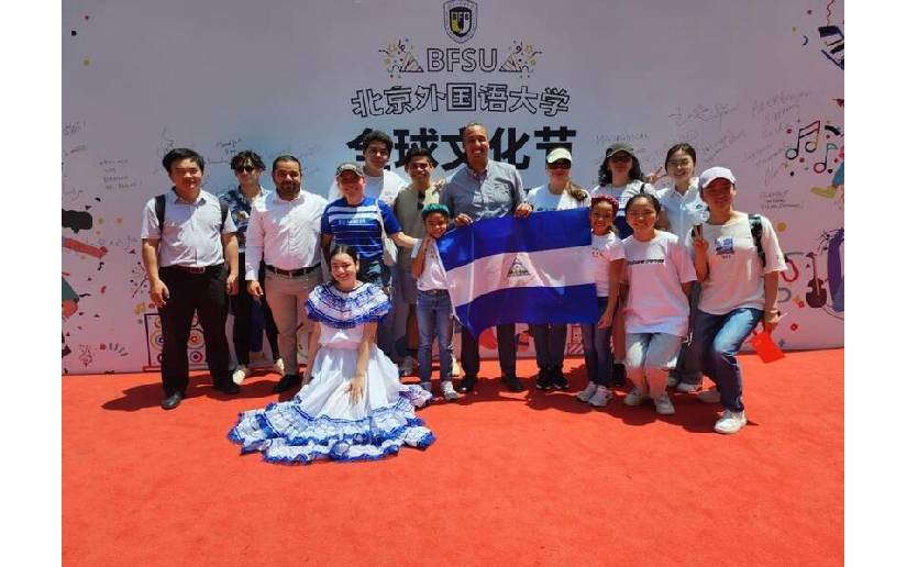 Misión Diplomática de Nicaragua participa en el Festival de Cultura Global en Beijing
